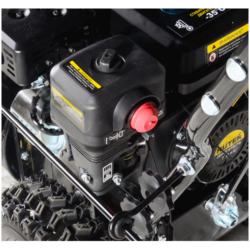 Бензиновый снегоуборщик HUTER SGC 6,8