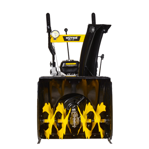 Бензиновый снегоуборщик HUTER SGC 7,0