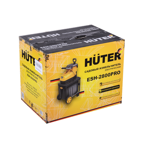 Измельчитель садовый HUTER ESH-2800PRO