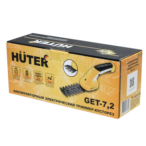 Кусторез аккумуляторный HUTER GET-7,2