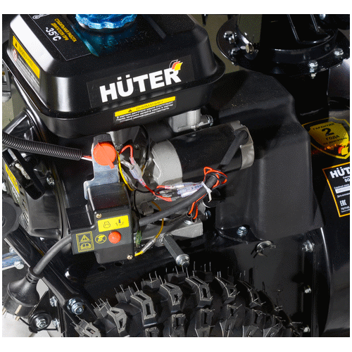 Бензиновый снегоуборщик HUTER SGC 8,0