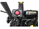 Бензиновый снегоуборщик HUTER SGC 4000E