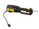Триммер электрический HUTER GET-LS45