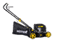 Бензиновая газонокосилка HUTER GLM-3.5T