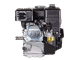 Бензиновый двигатель HUTER GE-21220FА