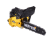 Бензопила HUTER BS-25 70/6/5