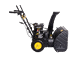 Бензиновый снегоуборщик HUTER SGC 4800E