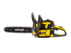 Бензопила HUTER BS-4514
