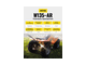 Мойка высокого давления HUTER W135-AR