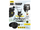 Бензиновый мотоблок HUTER МК-7800P