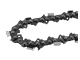Цепь HUTER C2