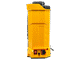 Аккумуляторный опрыскиватель HUTER SP-16AC