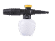 Мойка высокого давления HUTER W135-AR