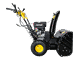 Бензиновый снегоуборщик HUTER SGC 8000
