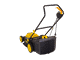 Электрическая газонокосилка HUTER ELM 1400
