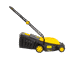 Электрическая газонокосилка HUTER ELM-2000P