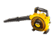 Бензиновая воздуходувка HUTER GB-26