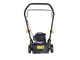 Бензиновая газонокосилка HUTER GLM-3.5T