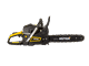 Бензопила HUTER BS-4514