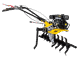 Бензиновый мотоблок HUTER МК-7000P-10