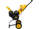 Измельчитель садовый HUTER GSH-7800