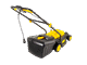 Электрическая газонокосилка HUTER ELM-2000P