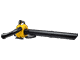 Бензиновая воздуходувка HUTER GB-26V