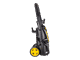 Мойка высокого давления HUTER M195-PW-PRO