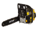 Бензопила HUTER BS-4514