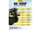 Бензиновый мотоблок HUTER МК-1000P