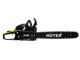 Бензопила HUTER BS-2800M
