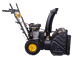Бензиновый снегоуборщик HUTER SGC 4100W
