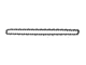 Цепь HUTER C2