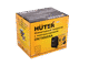 Бензиновый генератор HUTER DN7500SXA