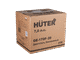 Бензиновый двигатель HUTER GE-170F-20