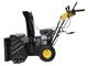 Бензиновый снегоуборщик HUTER SGC 5500Х