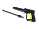 Мойка высокого давления HUTER W195-PW SMART PROFESSIONAL