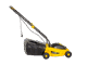 Электрическая газонокосилка HUTER ELM-1300/33