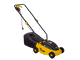 Электрическая газонокосилка HUTER ELM-1100