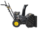 Бензиновый снегоуборщик HUTER SGC 5500B