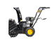 Бензиновый снегоуборщик HUTER SGC 6,8
