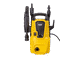 Мойка высокого давления HUTER W105-GS