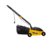 Электрическая газонокосилка HUTER ELM-1100