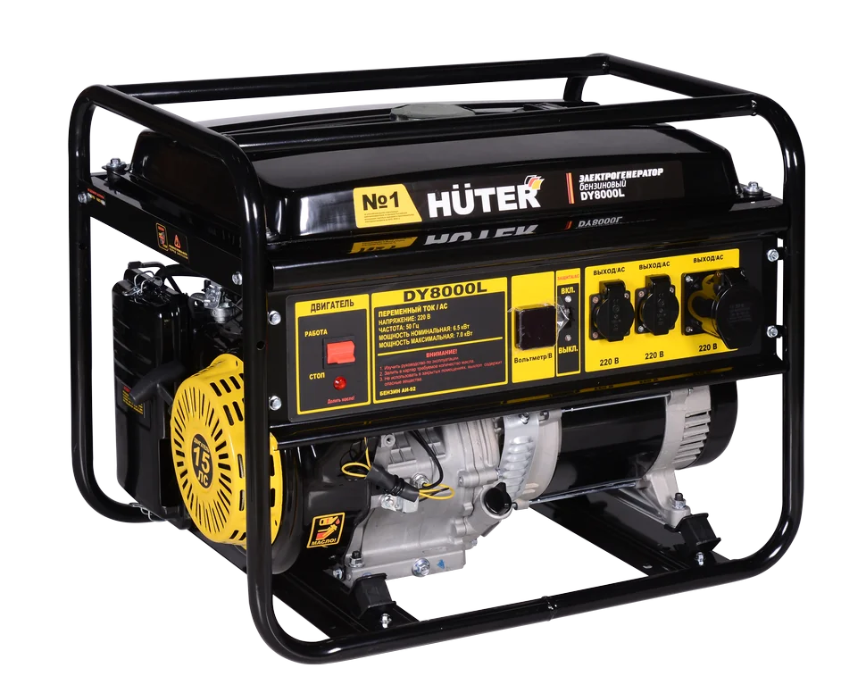 Бензиновый генератор HUTER DY8000L