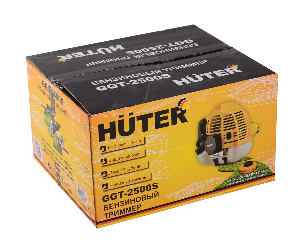 Триммер бензиновый HUTER GGT-2500S