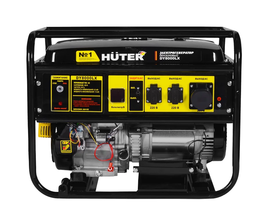 Бензиновый генератор HUTER DY8000LX