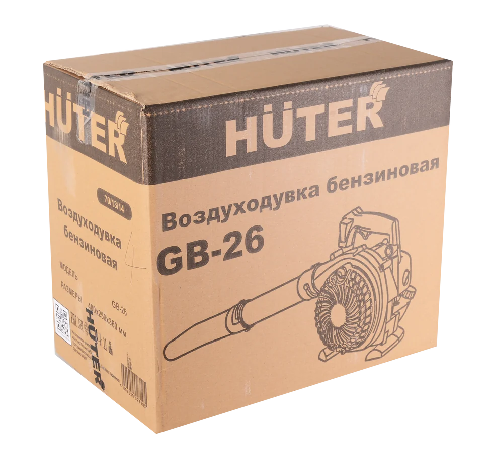Бензиновая воздуходувка HUTER GB-26