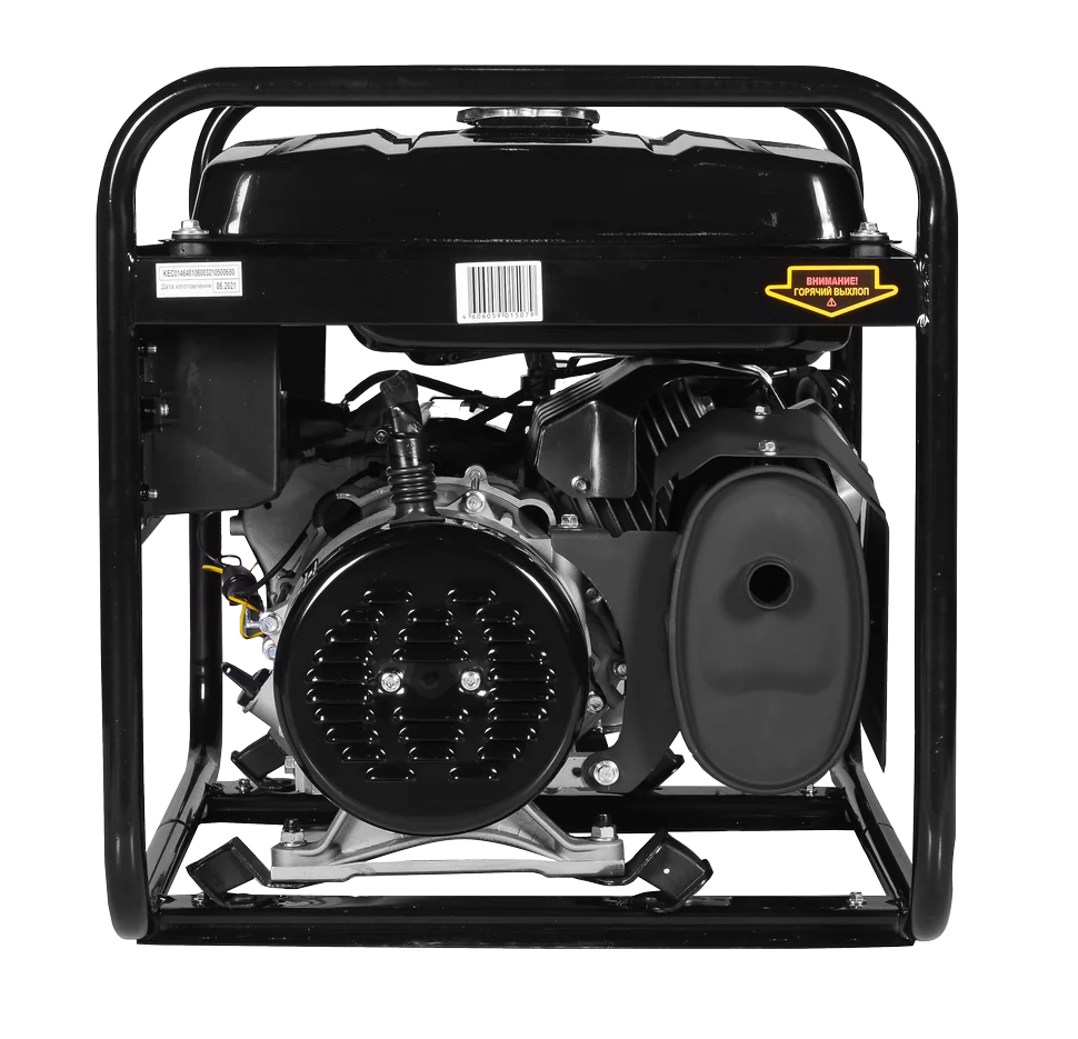 Бензиновый генератор HUTER DY9500LX