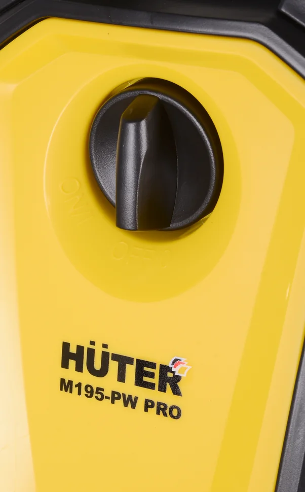 Мойка высокого давления HUTER M195-PW-PRO