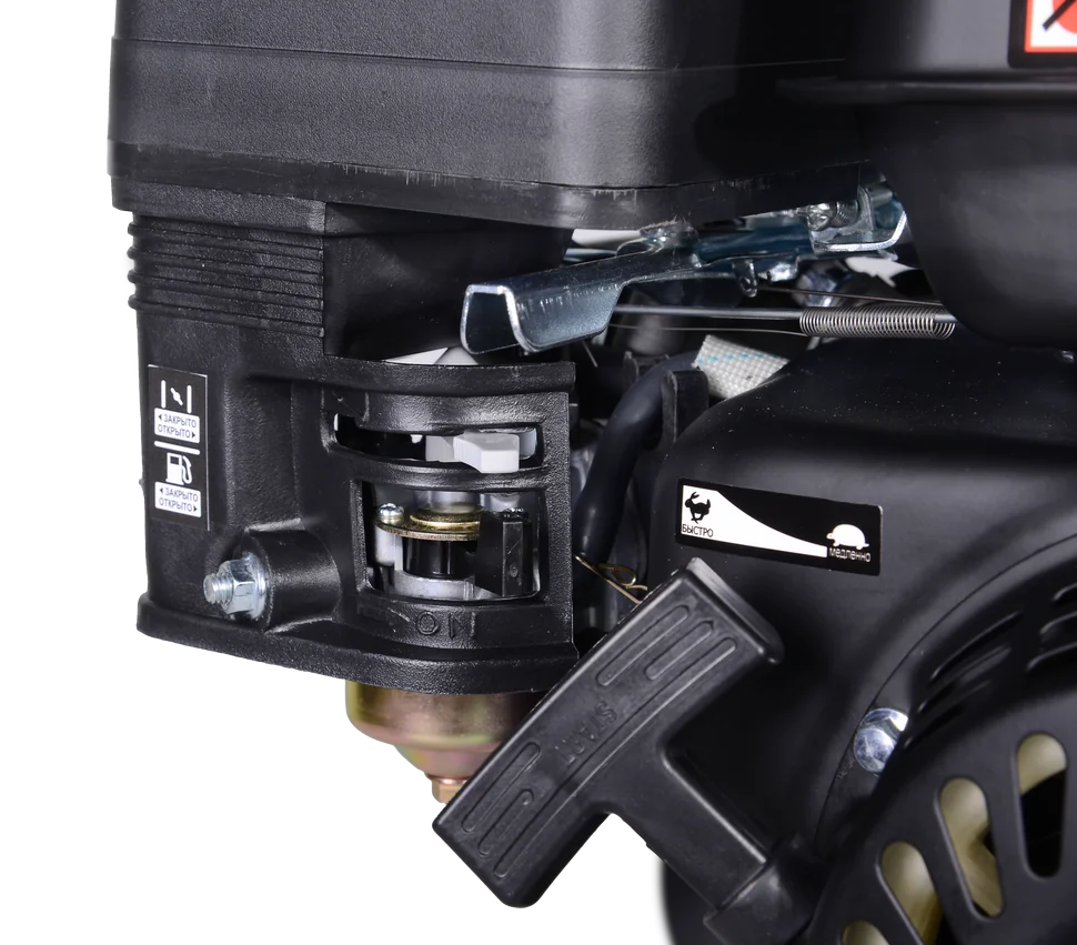 Бензиновый двигатель HUTER GE-170F-20